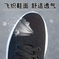 Men's Shoes 2022 Summer New Sports Shoes Men Comfortable Breathable Thick Bottom Wear-Resistant Men's Casual Shoes. 
