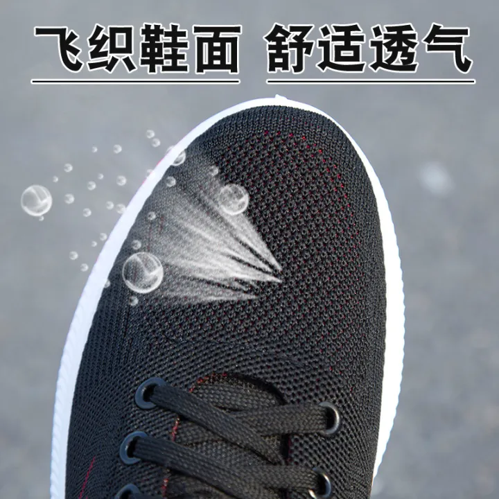 Men's%20Shoes%202022%20Summer%20New%20Sports%20Shoes%20Men%20Comfortable%20Breathable%20Thick%20Bottom%20Wear-Resistant%20Men's%20Casual%20Shoes%20-%20Image%204