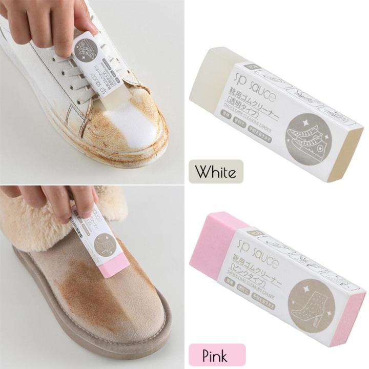 【Fashion】Cleaning Eraser Shoes Clean Rubber White Shoes Sneakers Boot Cleaner Care