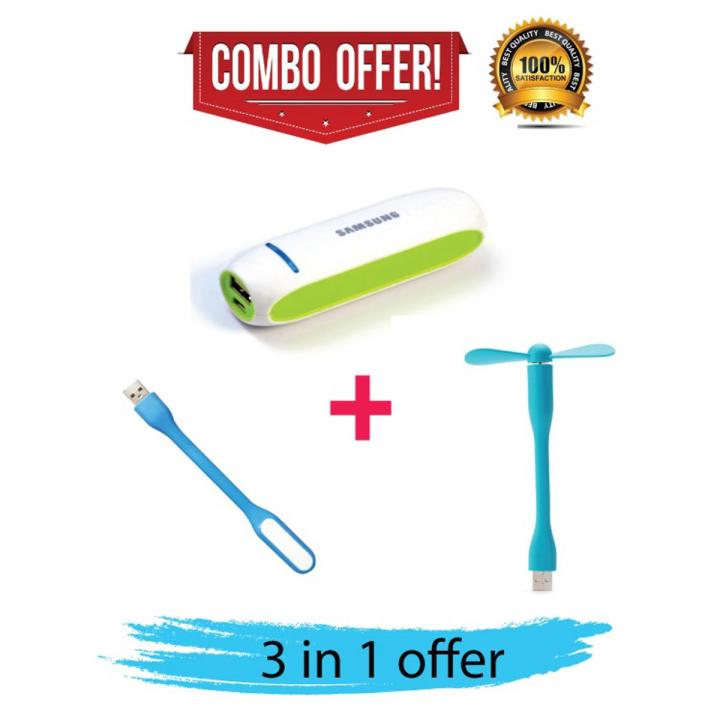 Gadget Pack Combo Offer Mini Ultra Fast Charging Power Bank + USB Fan + USB LED Light