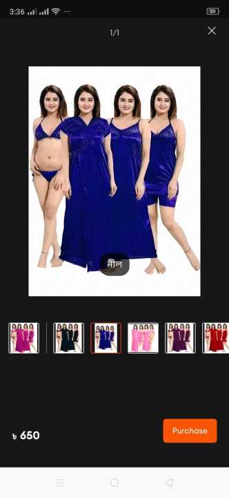 Nighty%20for%20women%20six%20part%20-%20Image%202