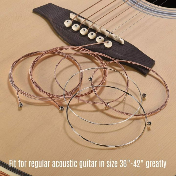 Guaitar%20strings%20-%20Image%203