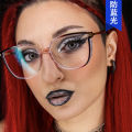 2024 Summer Trendy Women's Ultra-light Blue Light Blocking Glasses Frames for Large Face, Stylishly Slimming with Prescription Lens Compatible.