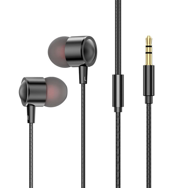 Metal%20in-ear%20headphones:%203%20meters%20long%20wired%20earbuds,%20anchor%20monitors,%20headphones,%20live%20broadcast,%20Type-C%20headset,%20heavy%20bass%20-%20Image%206