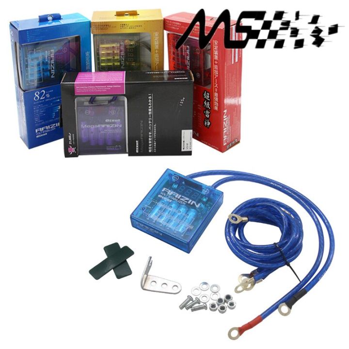 %E3%80%90Alizeker%20Mall%E3%80%91Universal%20Car%20Fuel%20Saver%20Voltage%20Volt%20Stabilizer%20Regulators%20With%205%20Digisplay%20Grounding%20BMW%20TOYOTA%20HONDA%20-%20Image%202