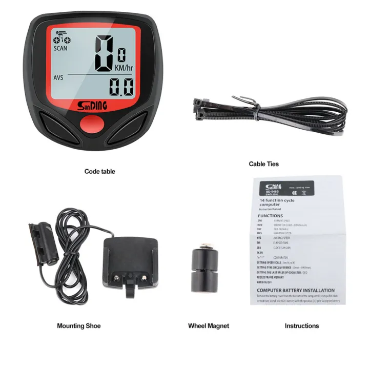 SUNDING%20SD-548B%20Bicycle%20Computer%20Wired%20Bike%20Cycle%20Speedometer%20Waterproof%20Cycling%20Computer%20Accessories%20Bike%20Speedometer%20-%20Image%205