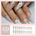 Premium 24-Pack Women's Fashion False Nails Set with Glue - Elegant Nail Art Accessories.