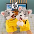 Muppet Kung Fu Boxing Husky Stuffed Animal Dog Finger Doll Husky Hand Puppet 25cm Cute Kung Fu Animal Toy Performance.