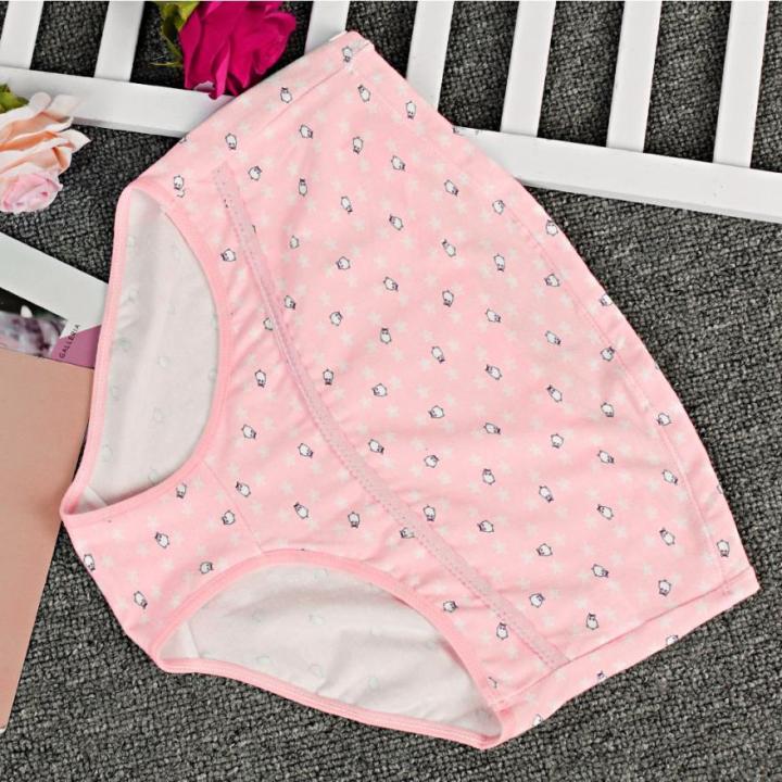 Maternity%20Panties%20Pregnant%20Women%20High%20Waist%20Bear%20Nursing%20Underwear%20Cotton%20Lingerie%20Over%20Bump%20Briefs%20-%20Image%207