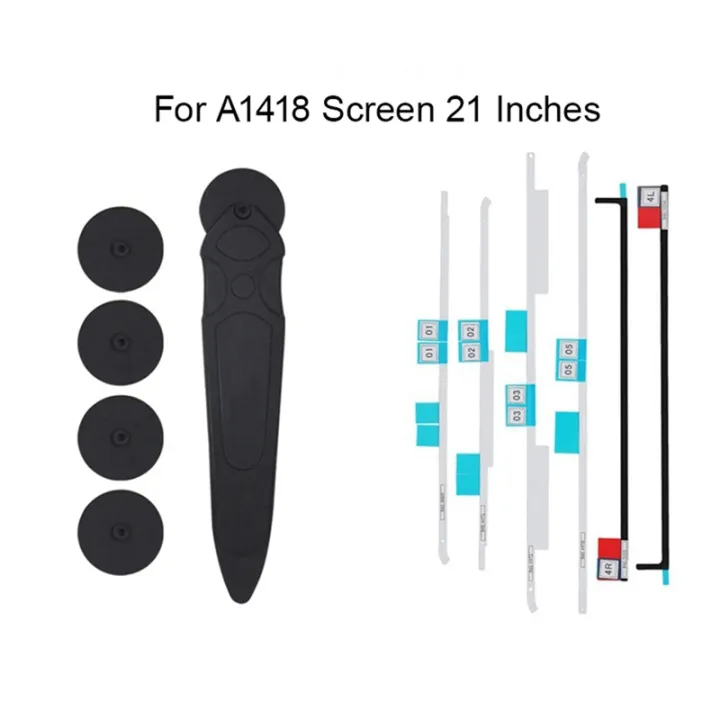 For%20IMac%2021inch%20A1418%20Display%20Tape/Adhesive%20Strip/Open%20LCD%20Tool%20A1418%20A2115%20A2116%20076-1437%20076-1422%20-%20Image%205