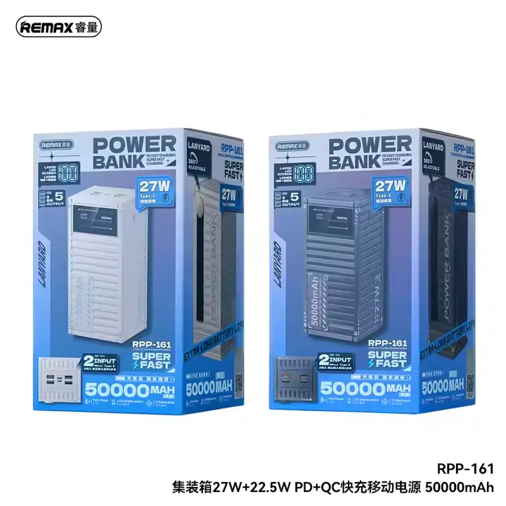Remax%20RPP-161/609%20Pro%20Container%20Series%20PD%2027W+%20QC%2022.5W%20Fast%20Charging%2050000/60000mAh%20Big%20Capacity%20Power%20Bank%20-%20Image%207