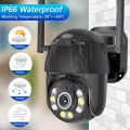 2 MP Full Color Outdoor Waterproof Ptz IP Camera V380 HD Smart Wireless WIFI Camera for Security. 