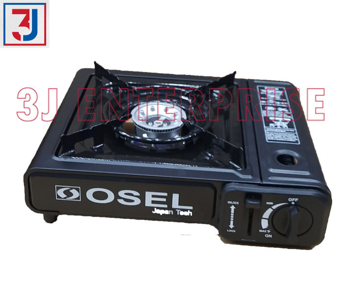 Osel Portable Gas Stove/ Portable Gas Burner/Portable Gas Stove with / Portable Gas Burner/ Tourist Gas Stove/Camping gas burner