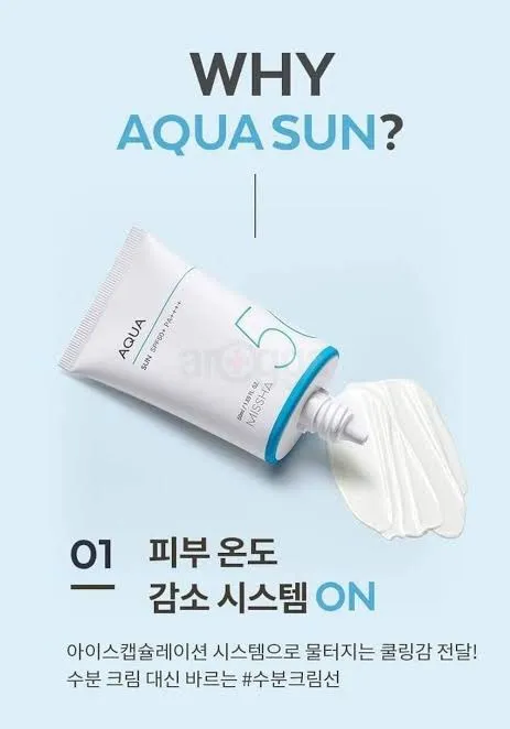 MISSHA%20Aqua%20Sun%20SPF50+%20PA++++%20(50ml)%20-%20Image%204