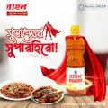 Rahul Mustard Oil 1000 ml ( Premium Quality ) (1 Pcs).