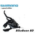1 Pc Speed 3 Gear Shifter/Brake Lever 3 Speed Or Set Black V-Brake For Bicyc;e. 