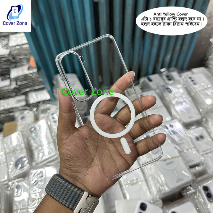 Vivo Y400 BARLIA Magnetic Phone Case  Imported Material High Quality Transparent Case For vivo Y 400 Anti-Yellow Clear Back Cover