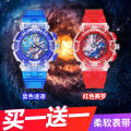 Ultraman Sero Diga Watch Kids Edition Baby Kindergarten Boy Cartoon Luminous Toy 3 Years Old Boy 12.