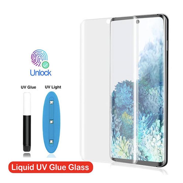 Uv Glass Protector S21 Cover And Screen Protector S21 Plus