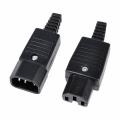 250V 10A Rewireable IEC BX-09 BX-10 Male Female Inline Socket & Plug Connector - Multi Plug - Multi Plug. 
