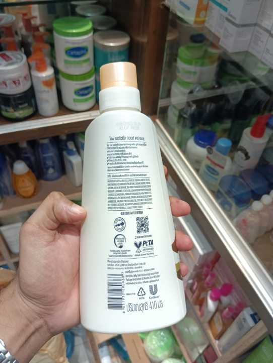 Dove%20Nourishing%20Oil%20Care%20Shampoo%20410%20ml%20-%20Image%203