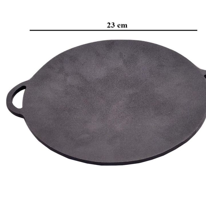 Cast Iron Compatible Tawa | Roti tawa 9 inch