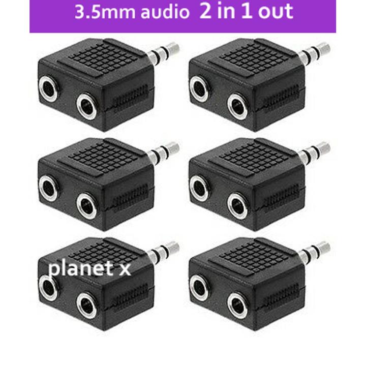 PX 3.5mm Mono Jack Audio Headphone Adapter Splitter - BLACK