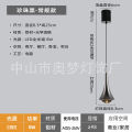 Bedroom Bedside Long Line Small Droplight Nordic Creative Adjustable Lifting Wall Light Bulb Shop Bar Suspension Wire Lamps. 