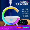 Anti- Air Humidifier 350ml with Bluetooth 5.0 Speaker RGB for Home Office Humidifier Small Humidifier for Indoor Bedroom Living Room Desk Office Bluetooth Speaker.