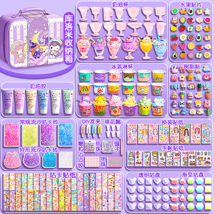 %E3%80%90Pre-order%E3%80%91%20Guka%20Sticker%20Set%20Cream%20Glue%20DIY%20Material%20Ice%20Cream%20Cup%20Quicksand%20Guka%20Brick%20Girls%20Children's%20Guka%20Hand%20Account%20-%20Image%202