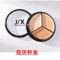 With Chinese jx concealer, foundation balm, three-color concealer plate, cover spots, facial acne marks, dry skin, dark circles j/x. 
