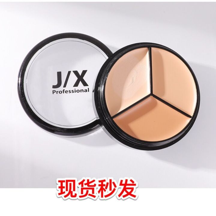 With%20Chinese%20jx%20concealer,%20foundation%20balm,%20three-color%20concealer%20plate,%20cover%20spots,%20facial%20acne%20marks,%20dry%20skin,%20dark%20circles%20j/x%20-%20Image%203