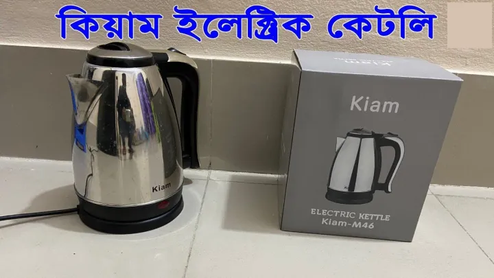 Water%20Heater/%20Water%20Warmer%201.8%20Liter%20-%20Image%202