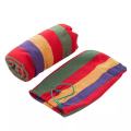 Chinese Canvas Hammock- 120kg Capacity. 