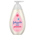 International Italy Products Johnson's Baby Lotion 500ml. 
