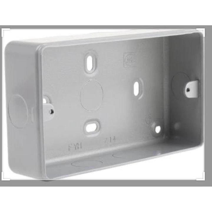 MK Electric PVC Back Box (Double) | Daraz.com.bd