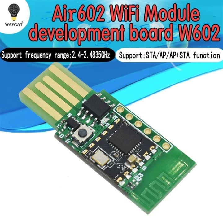 WAVGAT official W600 Air602 WiFi Development Board integrated USB ...