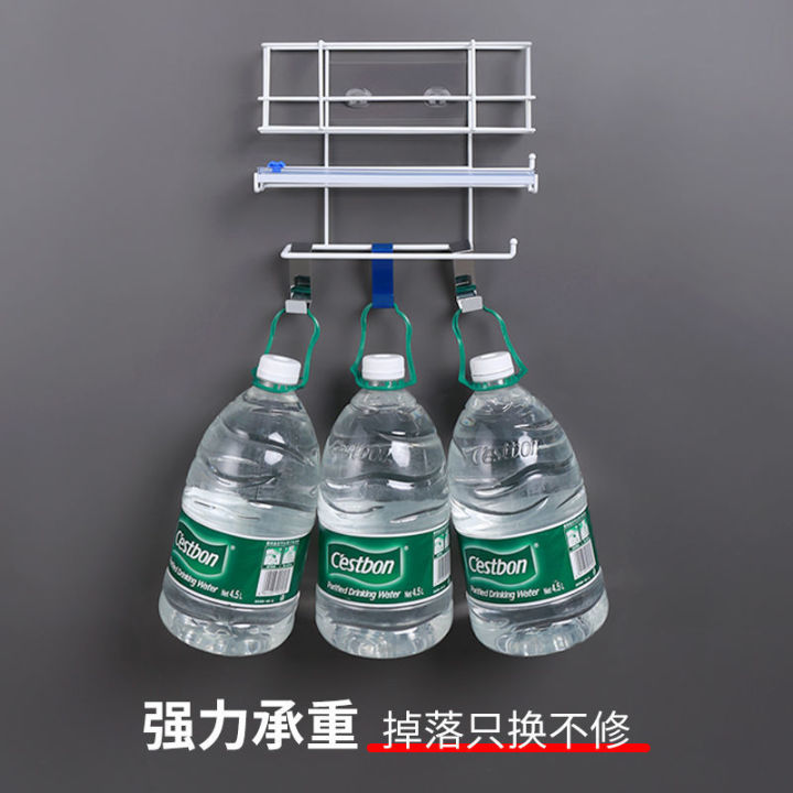 Refrigerator Shelf Side Storage Wall-Mounted Kitchen Plastic Wrap Cutter Punch-Free Household Paper Roll Freshness Protection Package Rack