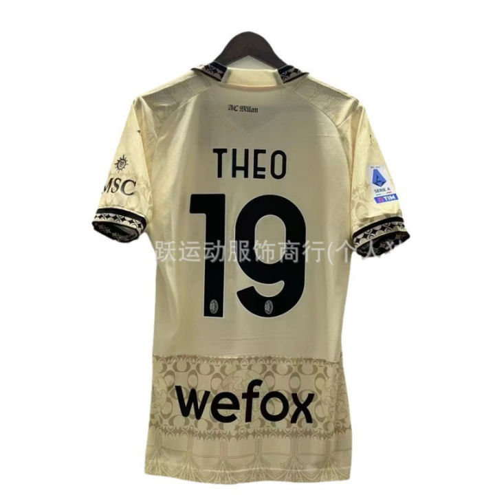 2425%20new%20ilan%20jersey%20size%2019%20football%20jersey%20ilan%20Football%20-%20Image%205