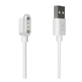 USB Charging Cable for Colmi C60 / C61 Portable Smart Watch Magnatic Charger.