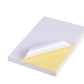 50 Pcs A4 Size, Semi Glossy Self Adhesive, White, Blank Sticker Paper.
