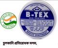 B-TEX White Ointment Cream 14gm (Indian).
