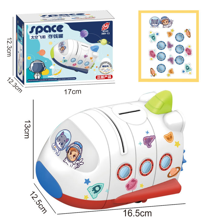 Stalls,%20toys,%20entrepreneurship%20packages,%20children's%20educational%20toys,%2029%20yuan%20mode,%20remote%20control%20car,%20bubble%20building%20blocks,%20doll%20gifts%20-%20Image%205