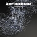 Fishing Net Trap Mesh Luminous Bead Netting Sea Fish Net Tackle Design Copper Shoal Cast Gill Feeder for fishing Trap.