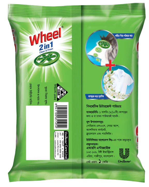 Wheel%20Washing%20(Detergent)%20Powder%202in1%20Clean%20&%20Fresh%201Kg%20-%20Image%203