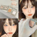 Herorange Monochrome Matte Highlighter Eyeshadow Pearl Water Light Not Easy To Fly Powder Color Holding Makeup Brightening Eyeshadow Tray. 