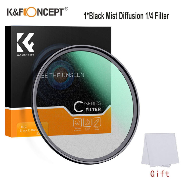 K&F CONCEPT C-Series Black Mist Diffusion 1/4 Filter 49mm-82mm Mist Dreamy Cinematic Effect for Video/Vlog/Portrait Photography