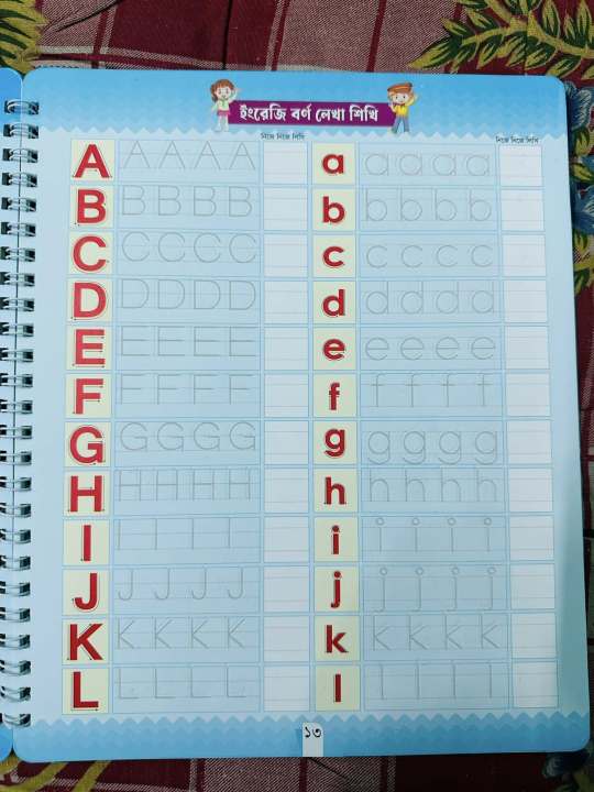 Magic%20Writing%20Practice%20Book%20for%20Kids%20%E2%80%93%20All-in-One%20Learning%20%7C%20Reusable%20&%20Erasable%20Tracing%20Book%20for%20Ages%203+%20-%20Image%202