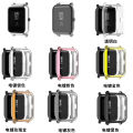 [autismaut] Xinyuan Shuntong Is Suitable for Huami Amazfit bip Watch Case Youth Edition bip s Watch Case bip lite Protective Shell. 