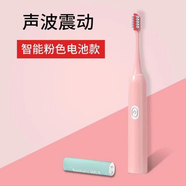 Electric%20Gift%20Box%20Cartoon%20Soft%20Hair%20Toothguard%20Gingival%20Cleaning%20Ultrasonic%20Waterproof%20Children's%20Toothbrush%20-%20Image%209